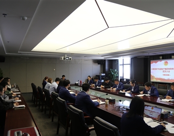 1月27日，共青團南寧軌道地產(chǎn)集團有限責任公司第二屆委員會第一次團員大會勝利召開