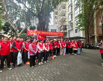 3月11日，南寧軌道地產(chǎn)集團黨委組織開展“植樹護綠學雷鋒” 志愿服務活動